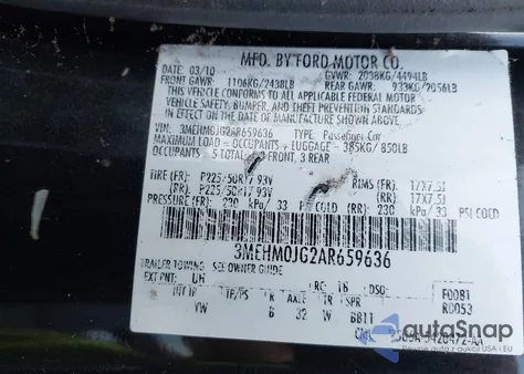 2010 Mercury Milan Premier из США, поврежденный, VIN 3MEHM0JG2AR659636